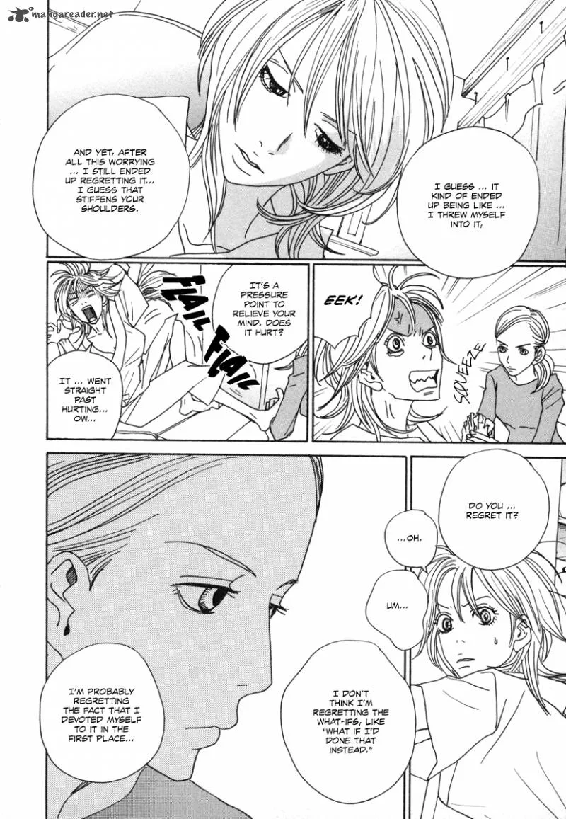 Hataraki Man Chapter 14 page 15