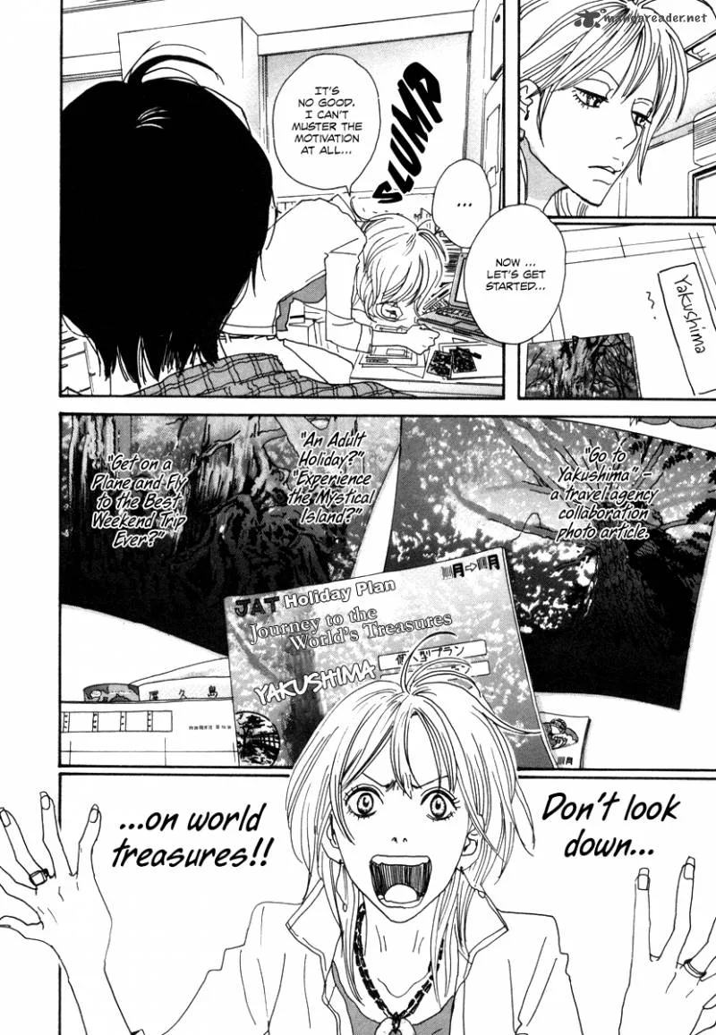 Hataraki Man Chapter 14 page 5