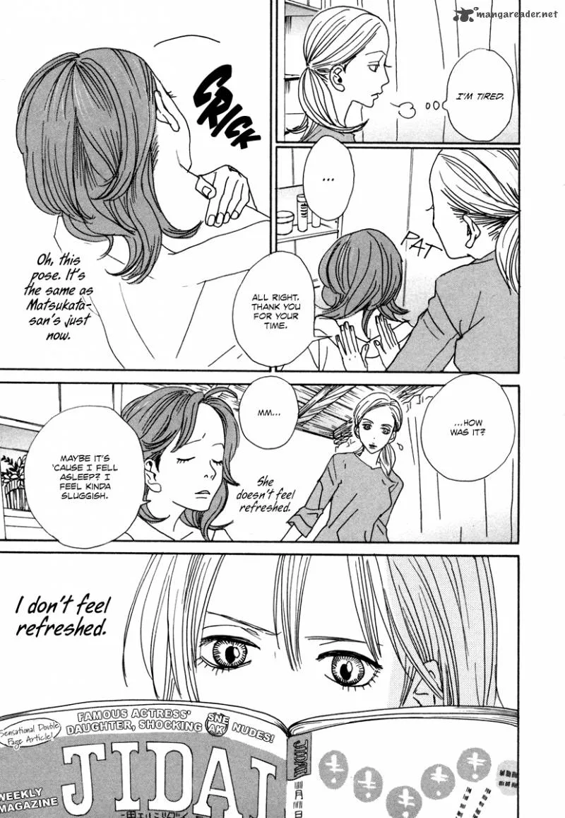 Hataraki Man Chapter 14 page 12