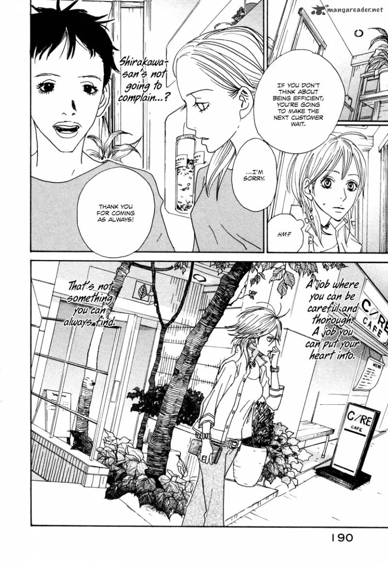 Hataraki Man Chapter 14 page 11