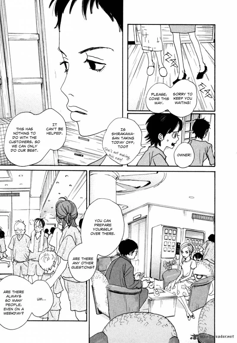 Hataraki Man Chapter 15 page 10