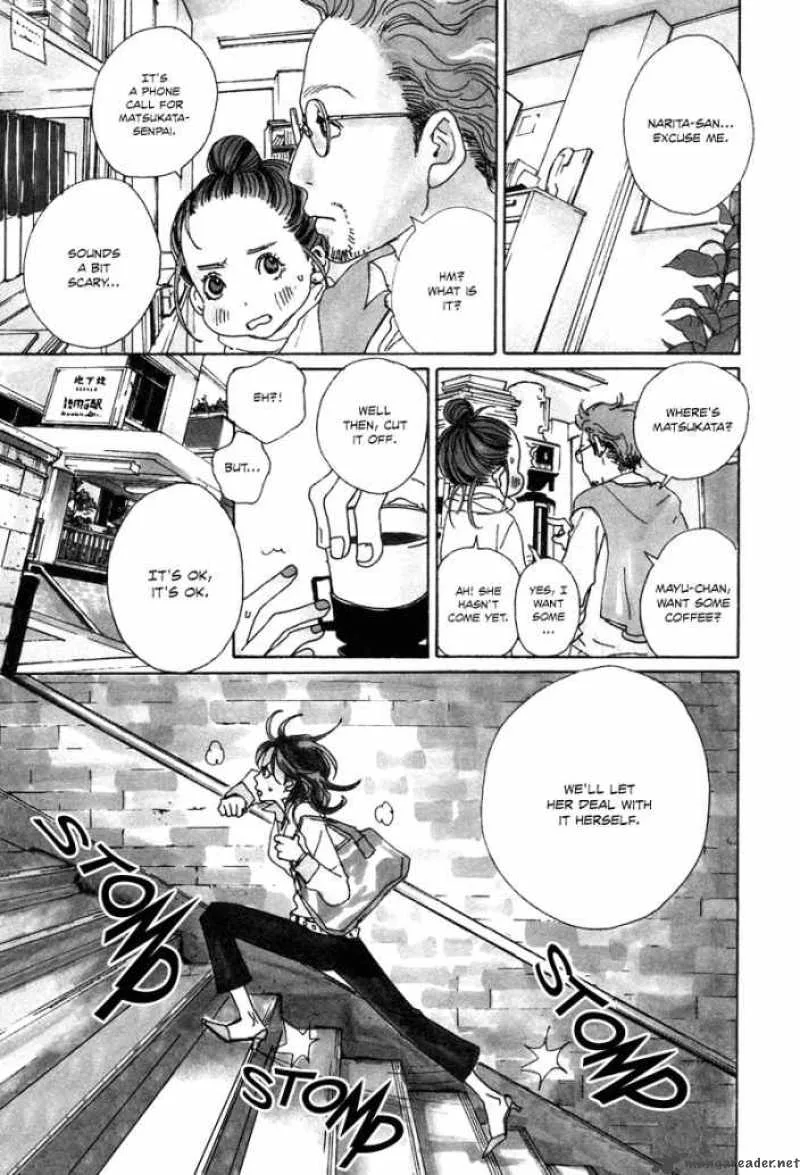 Hataraki Man Chapter 2 page 2