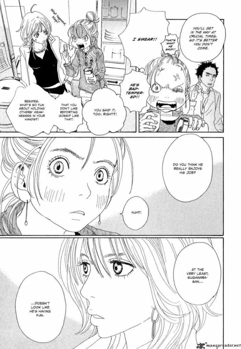 Hataraki Man Chapter 3 page 8