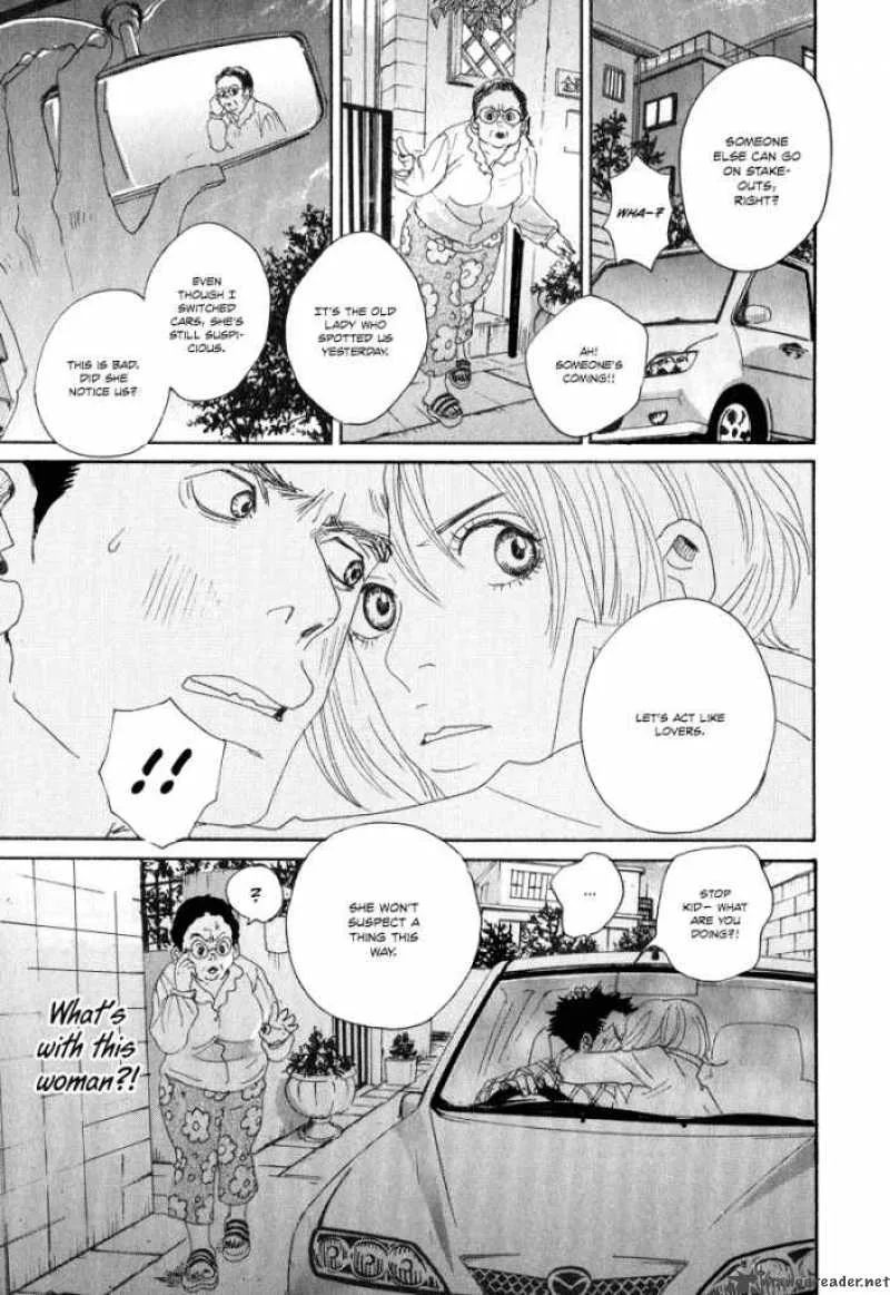 Hataraki Man Chapter 3 page 20