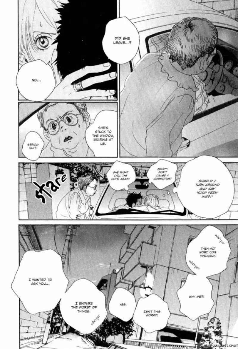 Hataraki Man Chapter 3 page 21