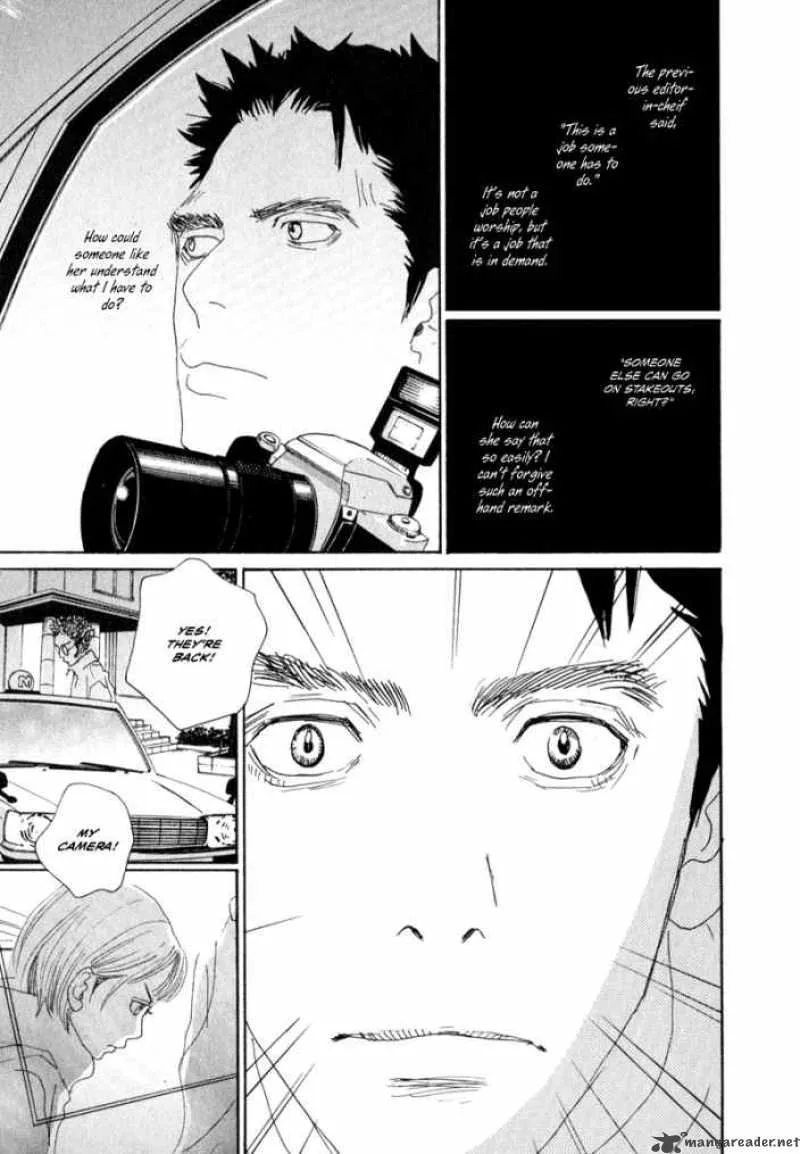 Hataraki Man Chapter 3 page 24