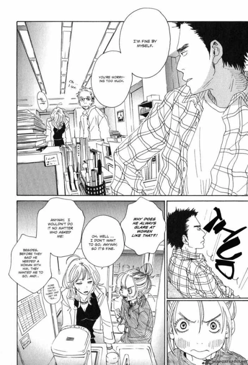 Hataraki Man Chapter 3 page 7