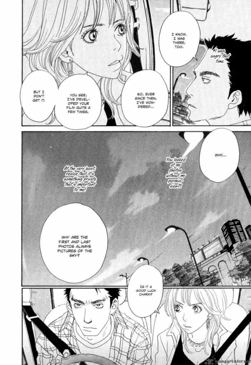Hataraki Man Chapter 3 page 17