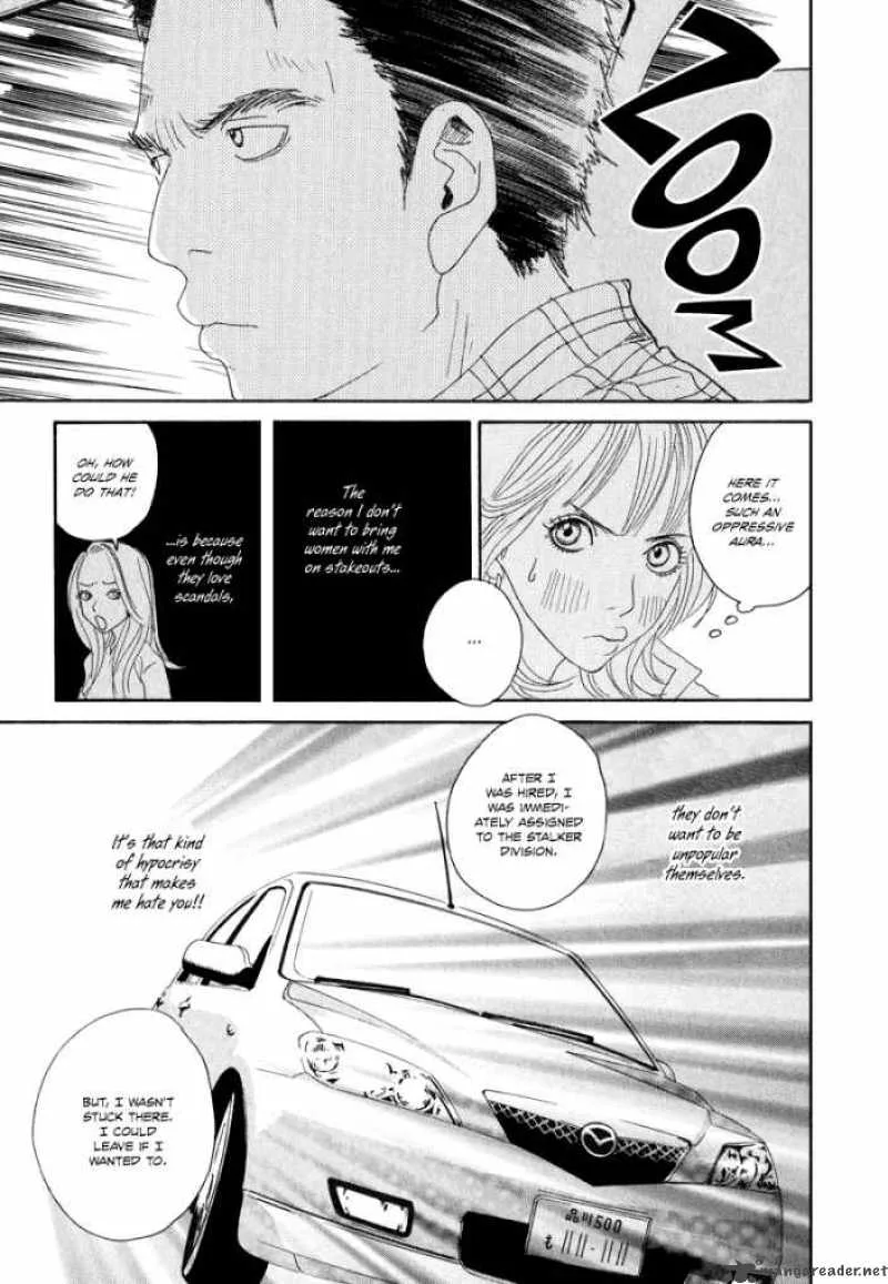 Hataraki Man Chapter 3 page 16