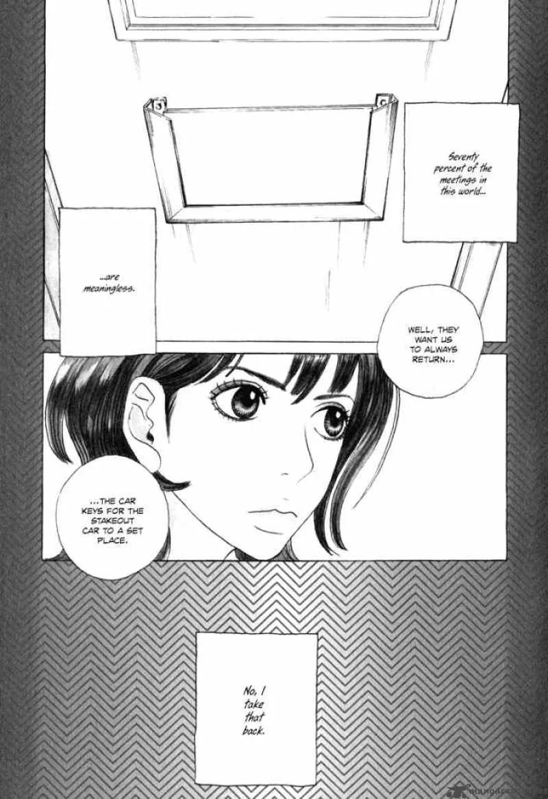 Hataraki Man Chapter 4 page 2