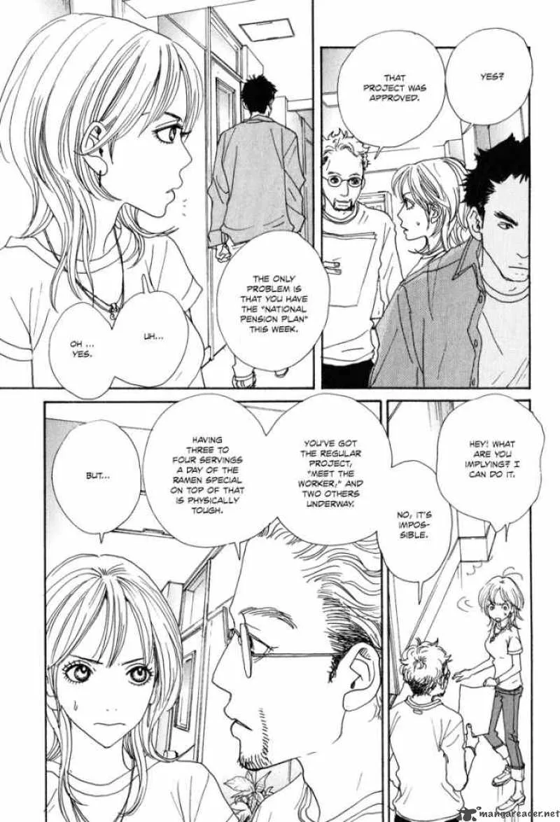 Hataraki Man Chapter 4 page 9