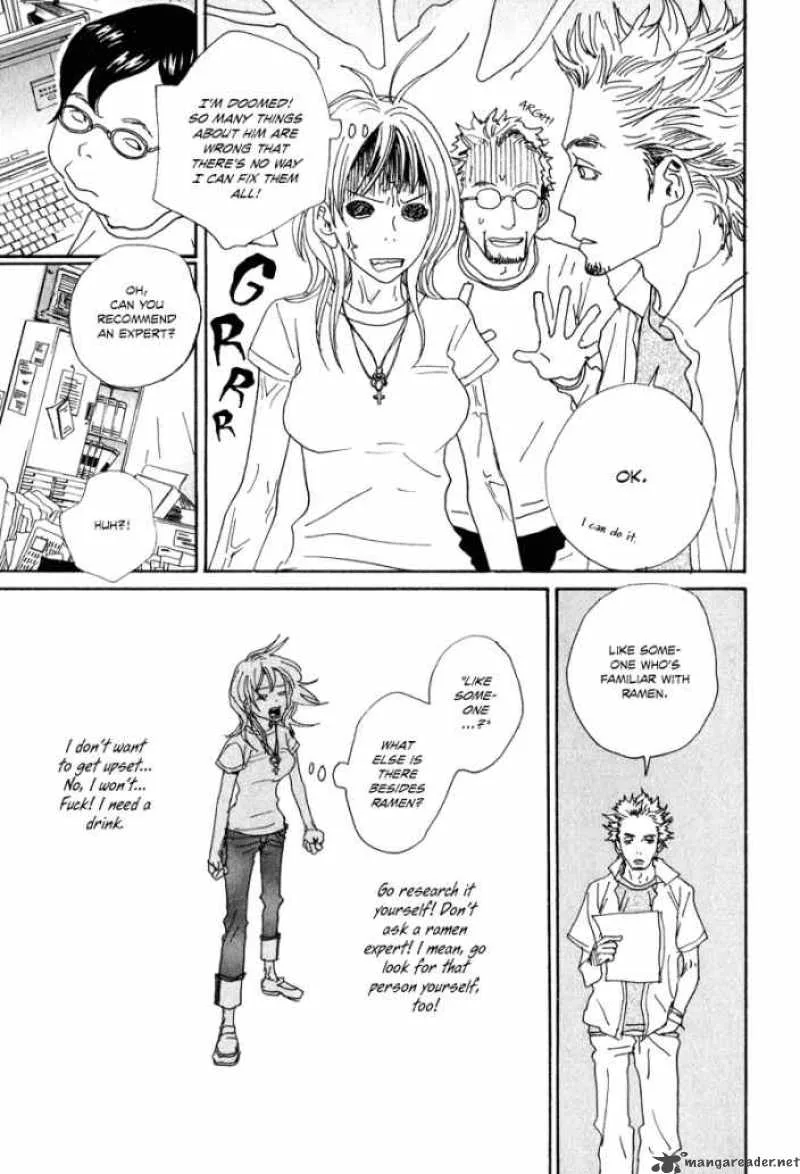 Hataraki Man Chapter 4 page 11