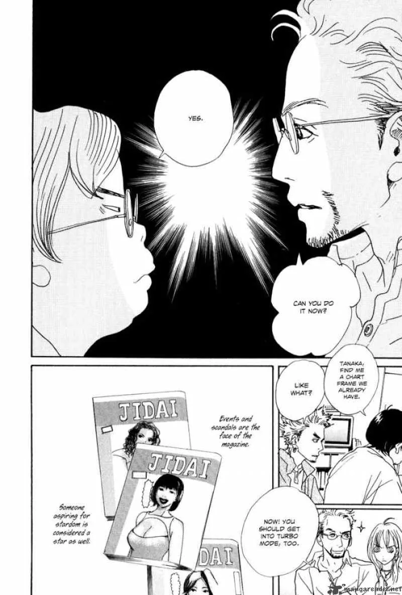 Hataraki Man Chapter 4 page 24