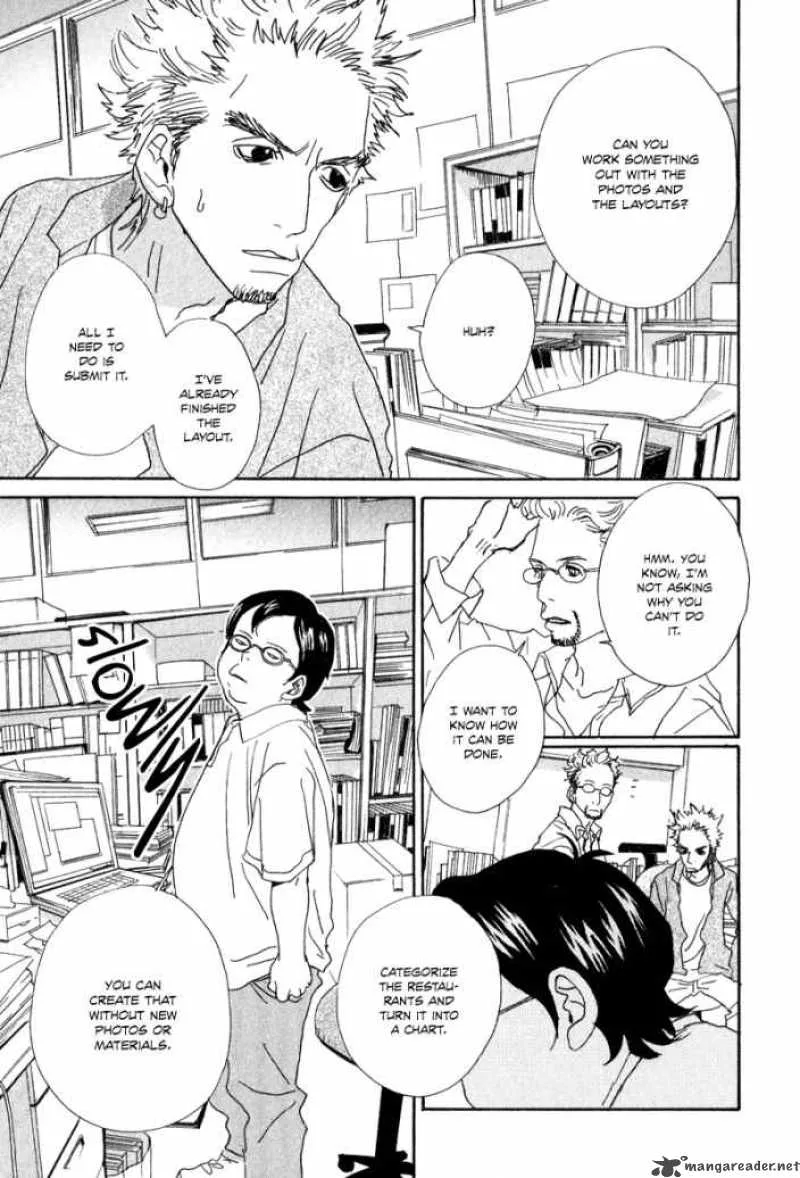 Hataraki Man Chapter 4 page 23