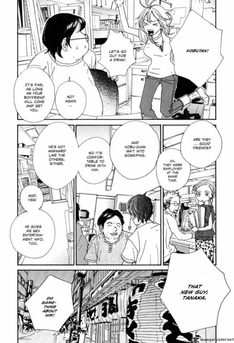 Hataraki Man Chapter 4 page 13