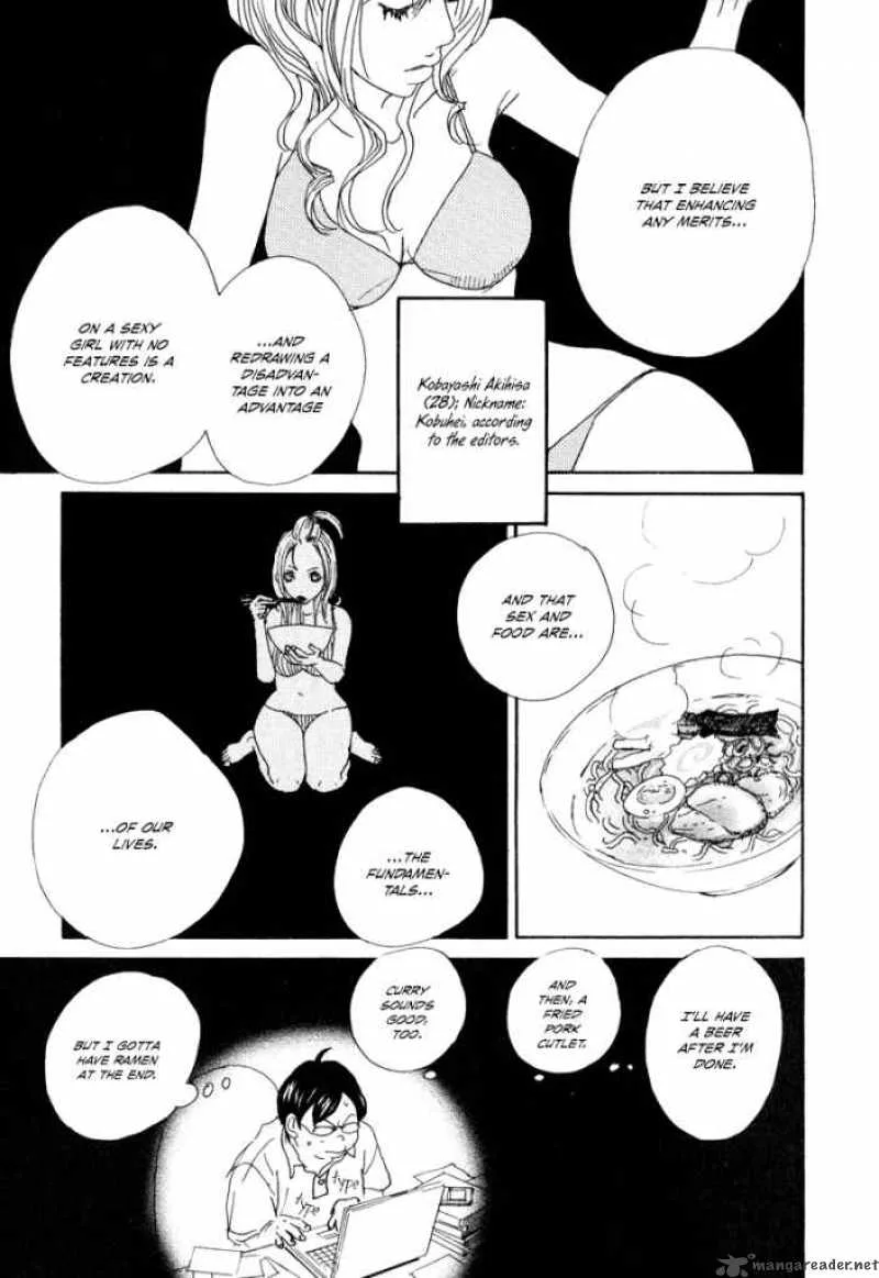 Hataraki Man Chapter 4 page 25