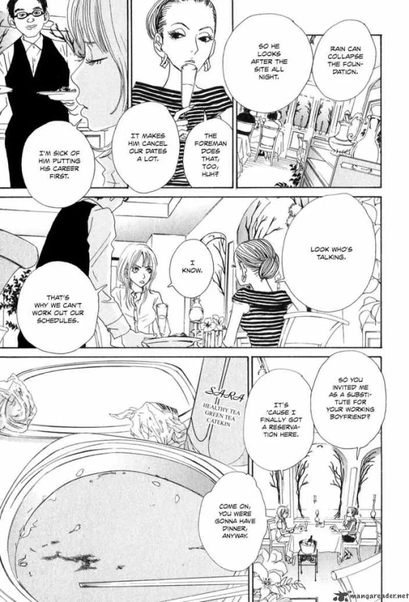 Hataraki Man Chapter 5 page 6