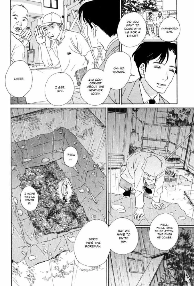 Hataraki Man Chapter 5 page 5