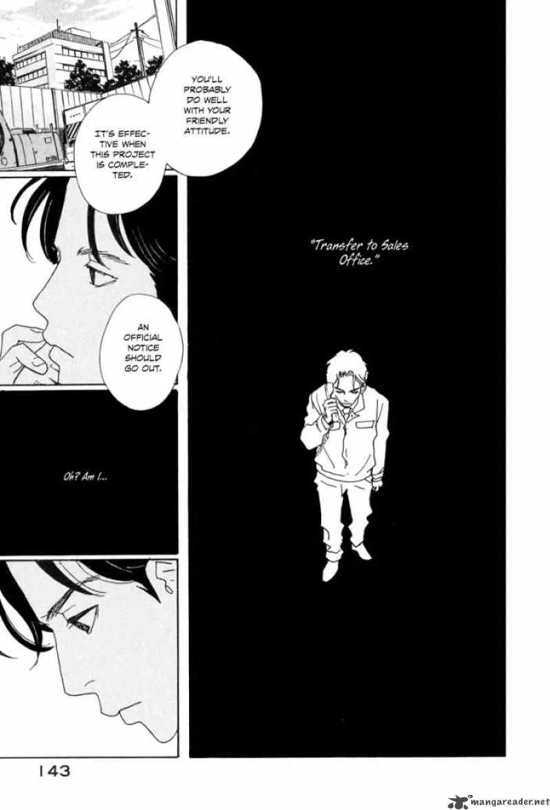 Hataraki Man Chapter 5 page 22