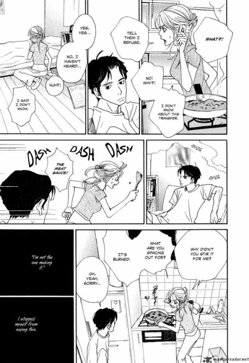 Hataraki Man Chapter 5 page 20