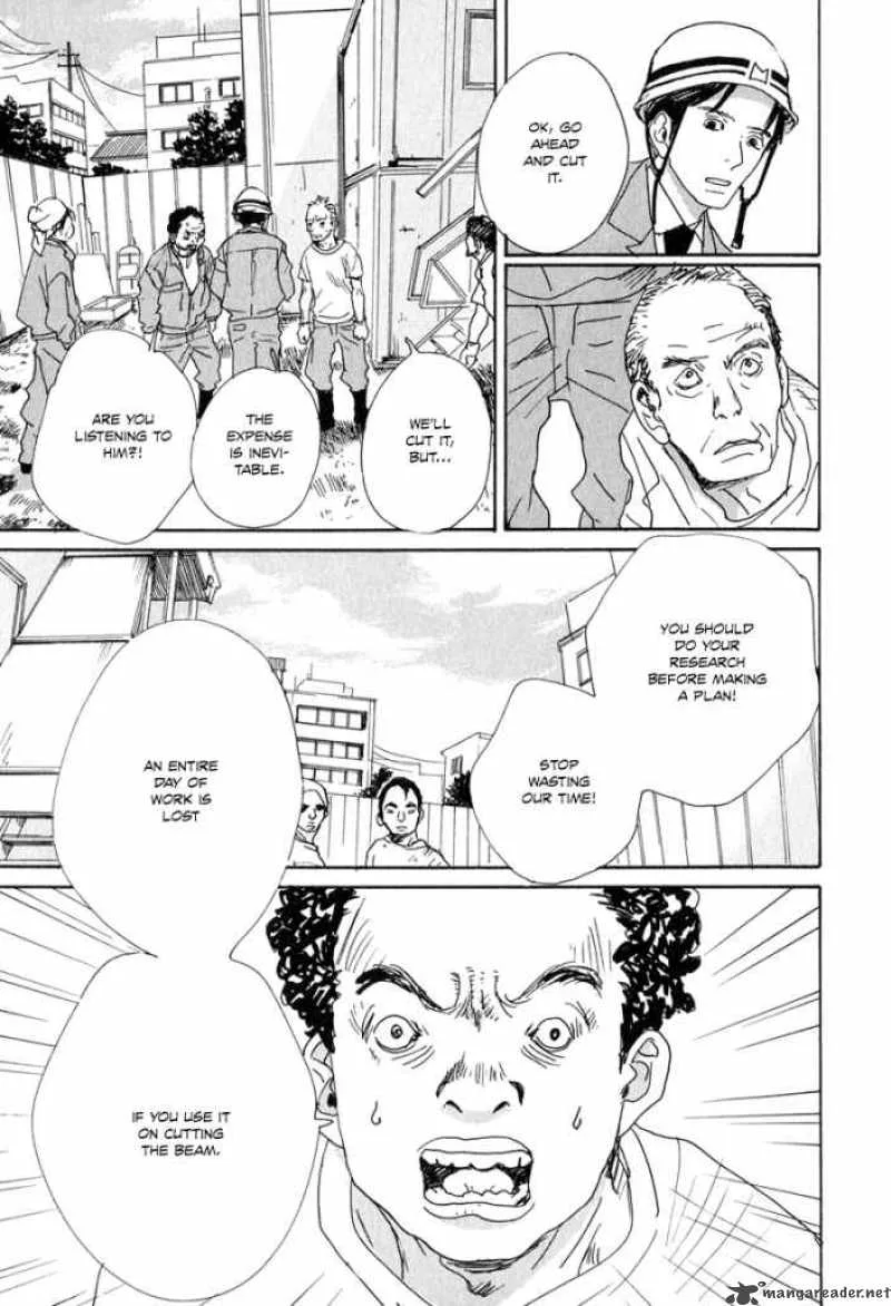 Hataraki Man Chapter 5 page 18