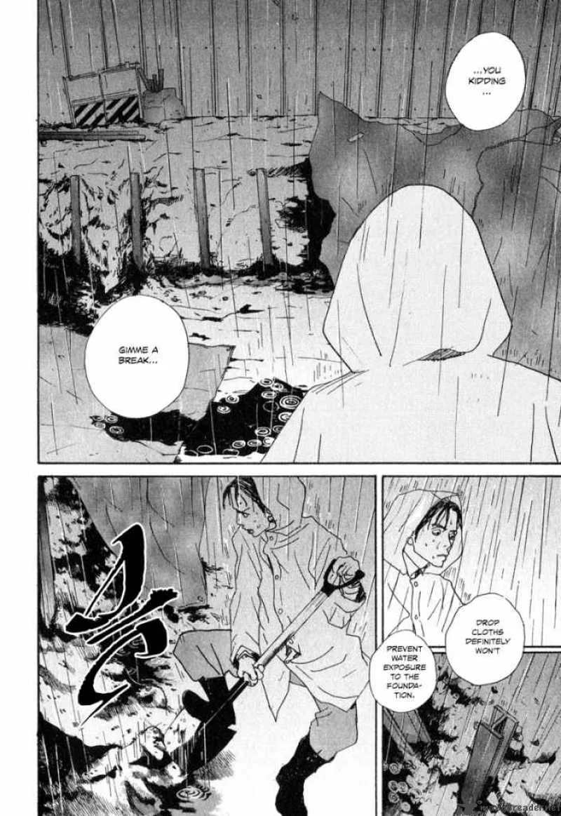 Hataraki Man Chapter 5 page 11