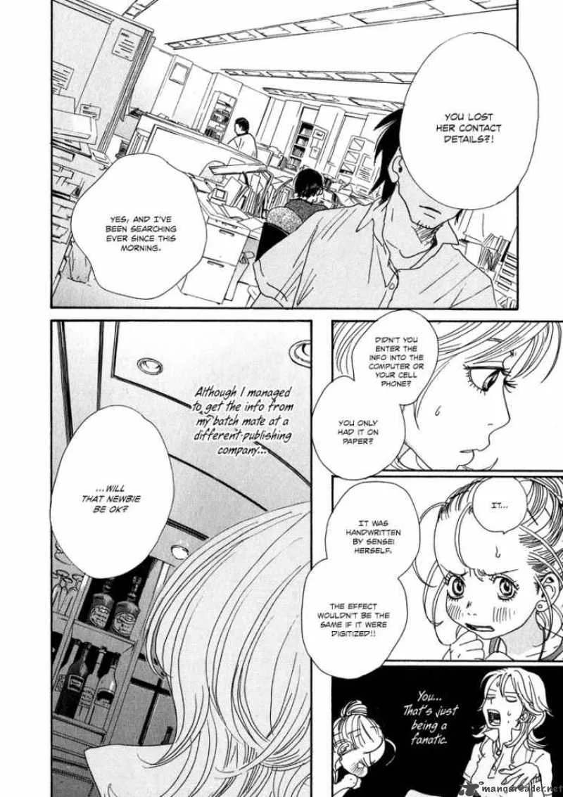 Hataraki Man Chapter 6 page 12
