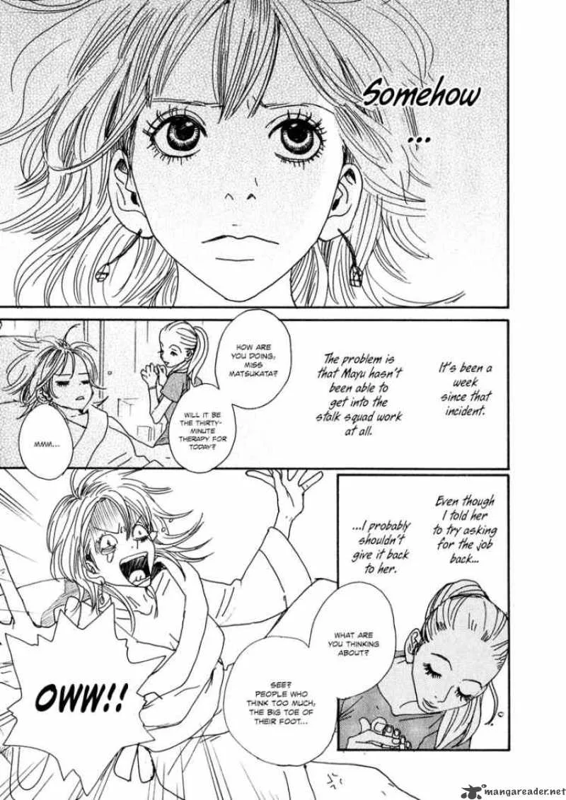 Hataraki Man Chapter 6 page 15