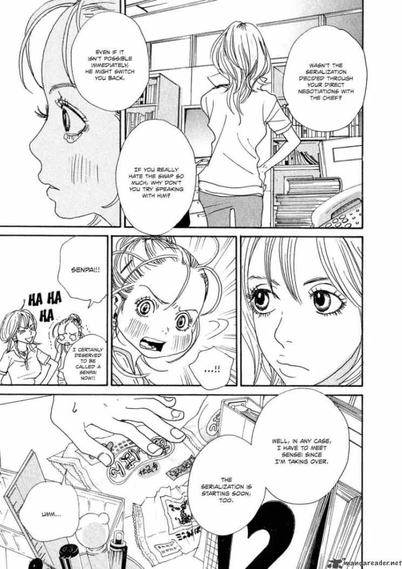 Hataraki Man Chapter 6 page 11