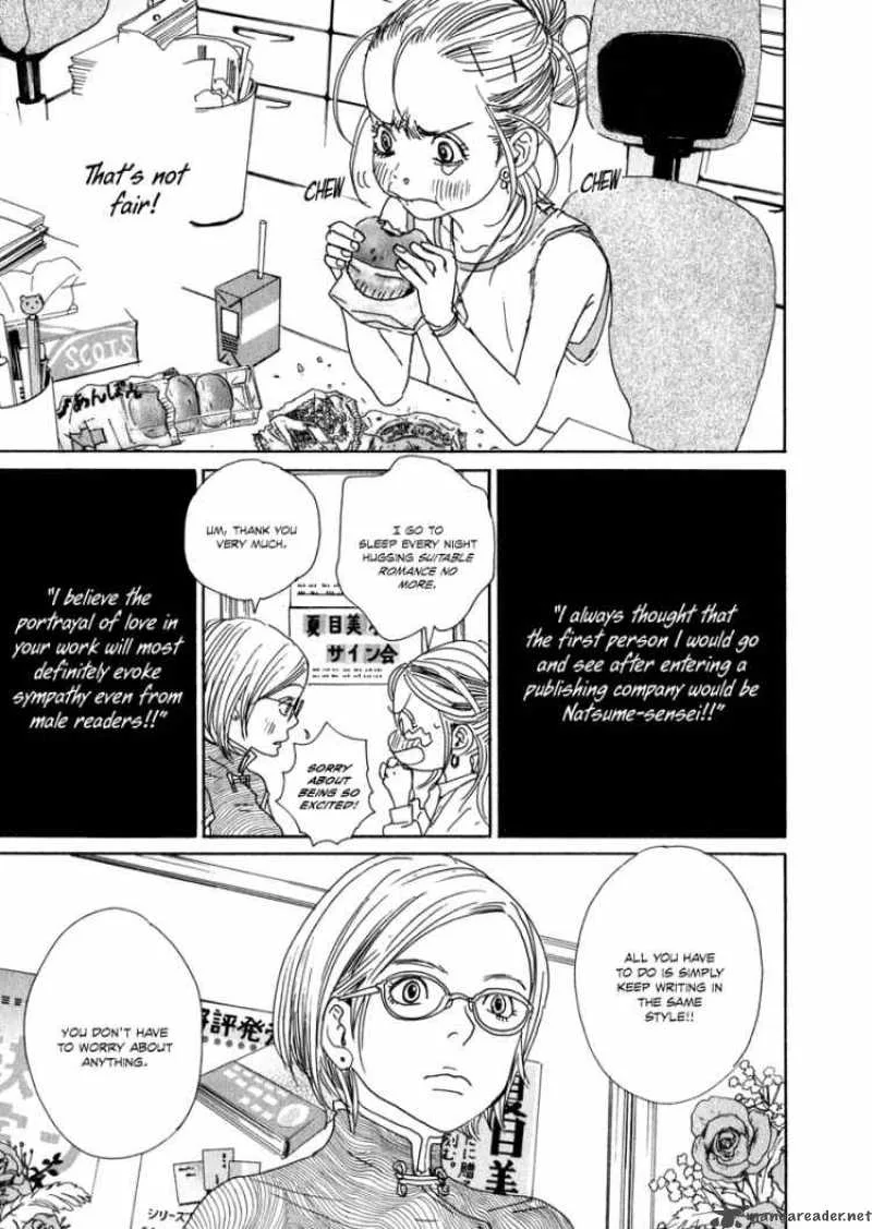 Hataraki Man Chapter 6 page 9