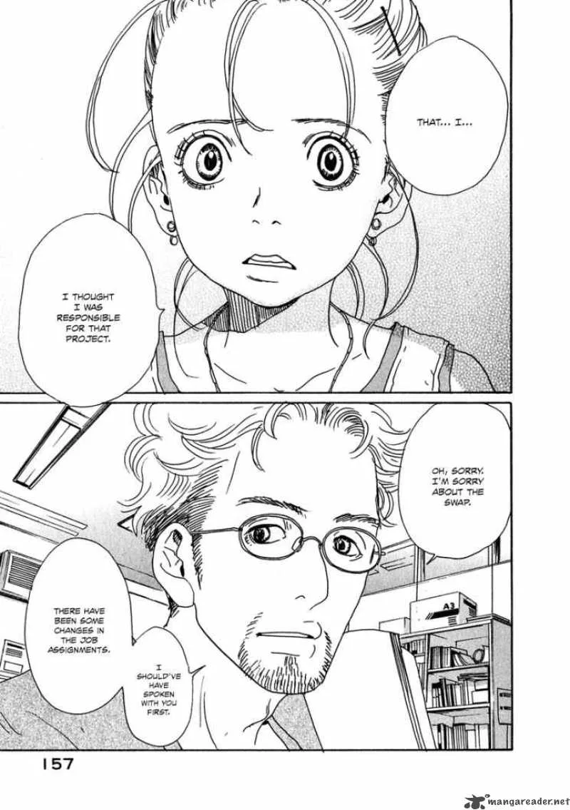 Hataraki Man Chapter 6 page 7