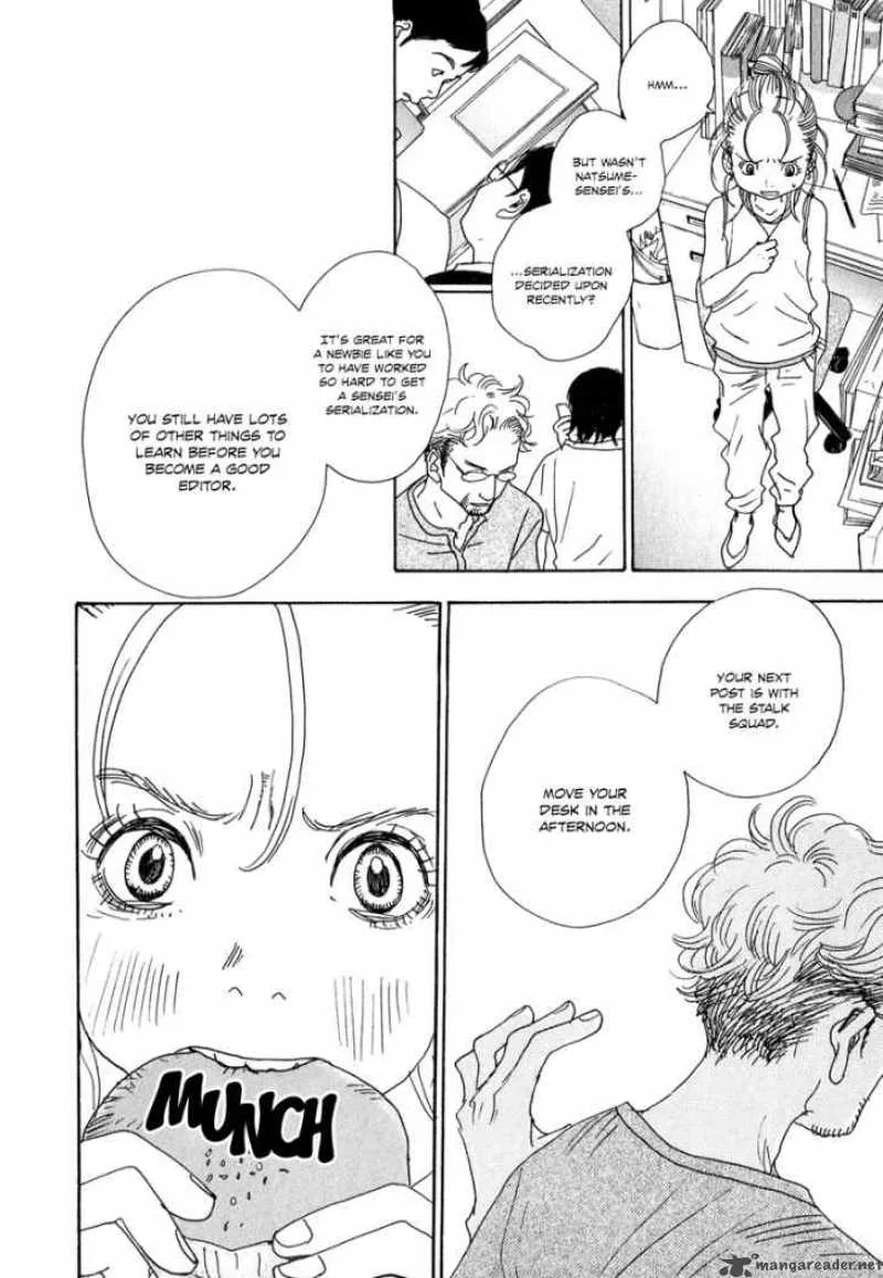 Hataraki Man Chapter 6 page 8