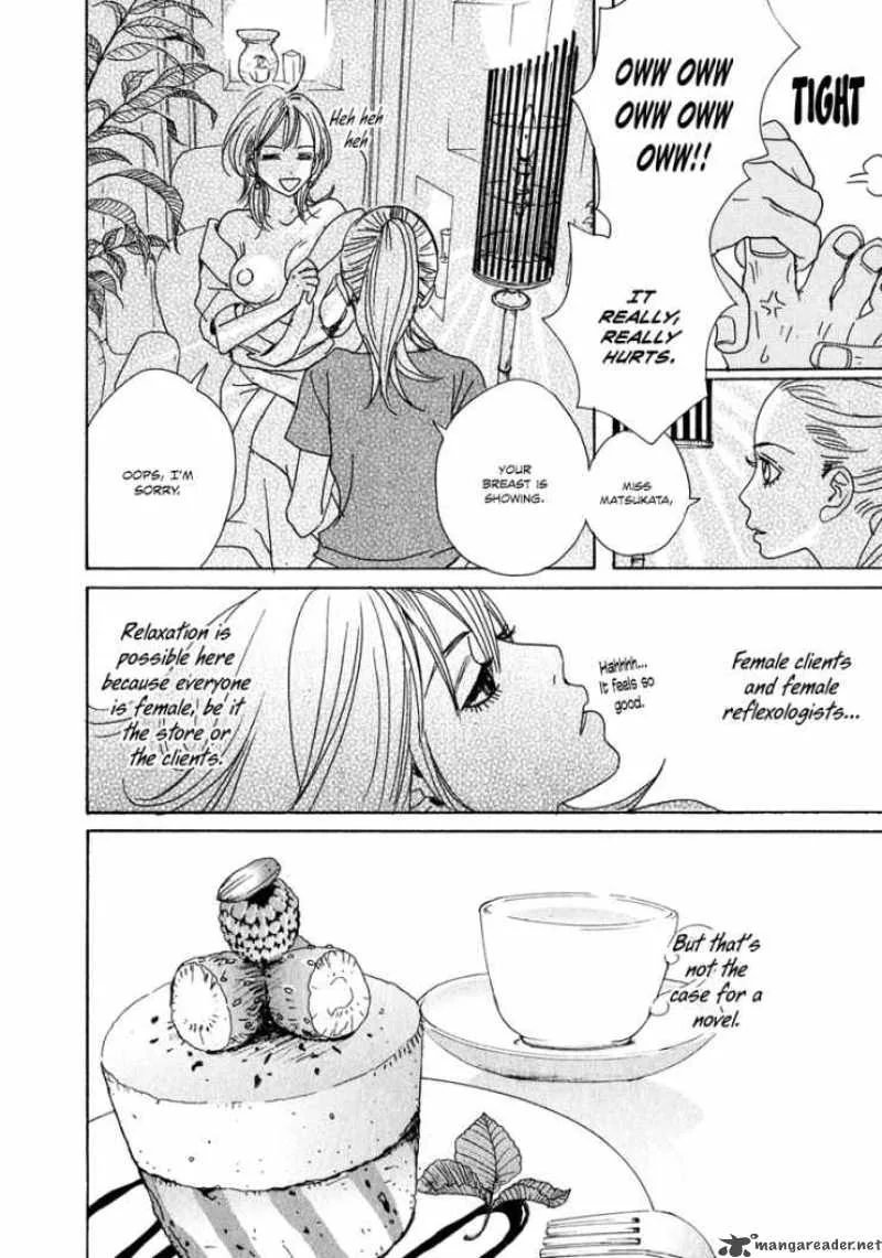 Hataraki Man Chapter 6 page 16