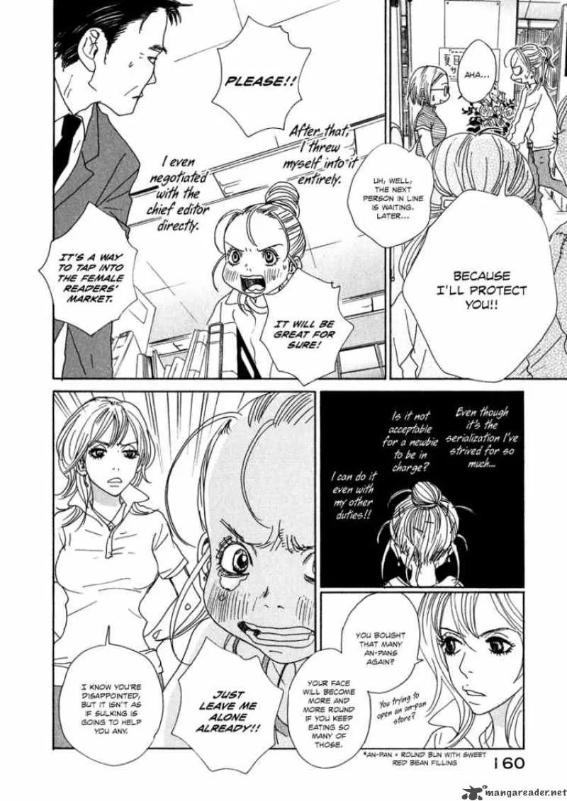 Hataraki Man Chapter 6 page 10