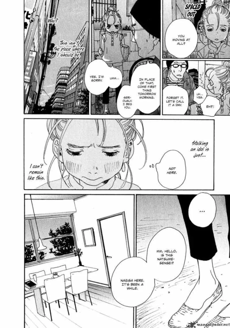 Hataraki Man Chapter 6 page 26