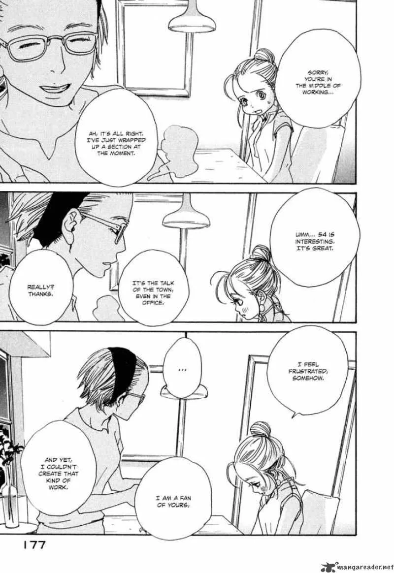 Hataraki Man Chapter 6 page 27