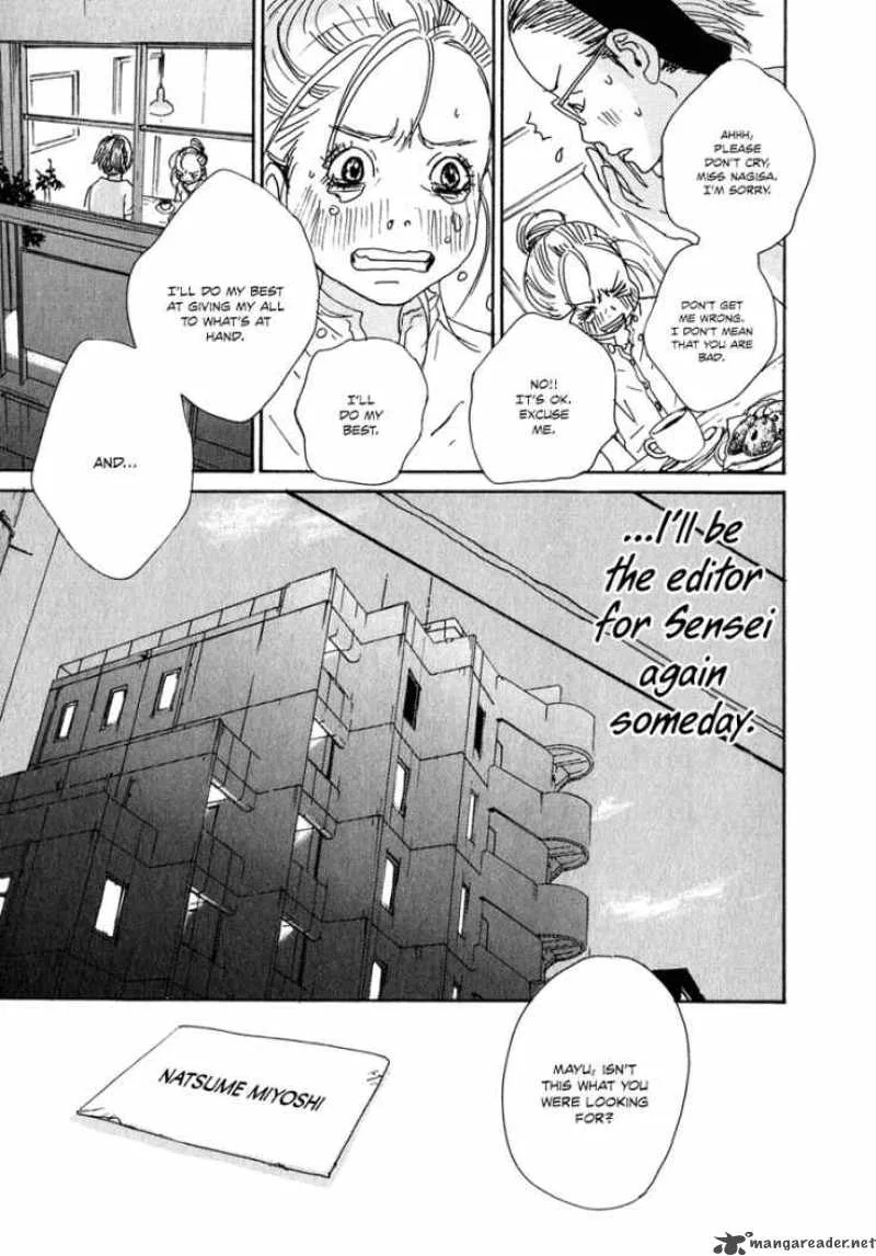 Hataraki Man Chapter 6 page 29