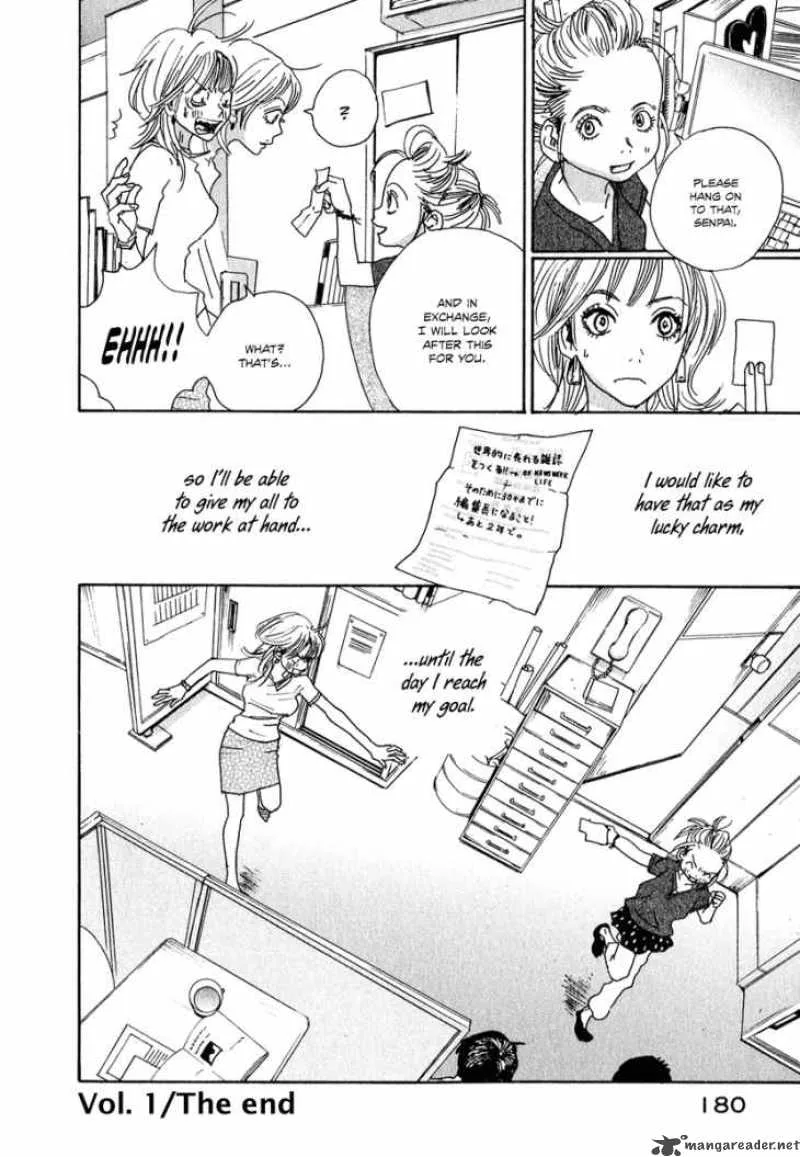 Hataraki Man Chapter 6 page 30