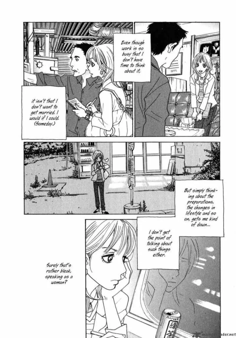 Hataraki Man Chapter 7 page 4