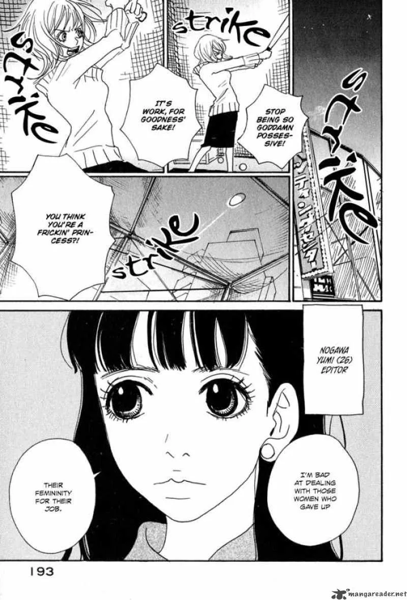 Hataraki Man Chapter 7 page 13