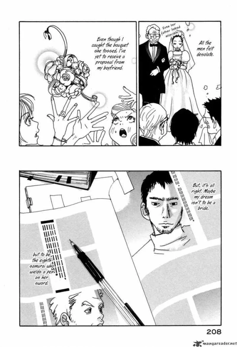 Hataraki Man Chapter 7 page 28