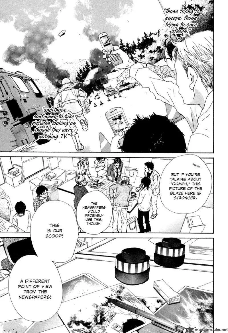 Hataraki Man Chapter 8 page 24
