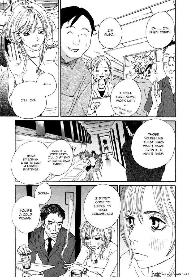 Hataraki Man Chapter 8 page 13