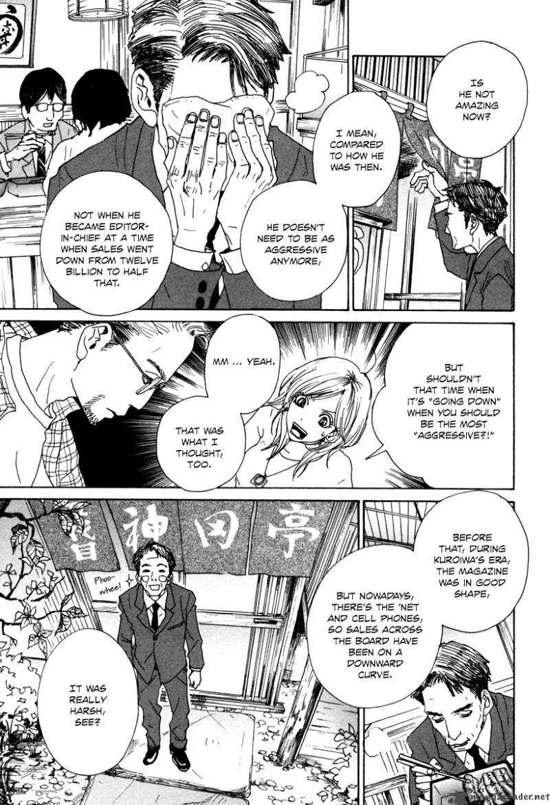 Hataraki Man Chapter 8 page 9