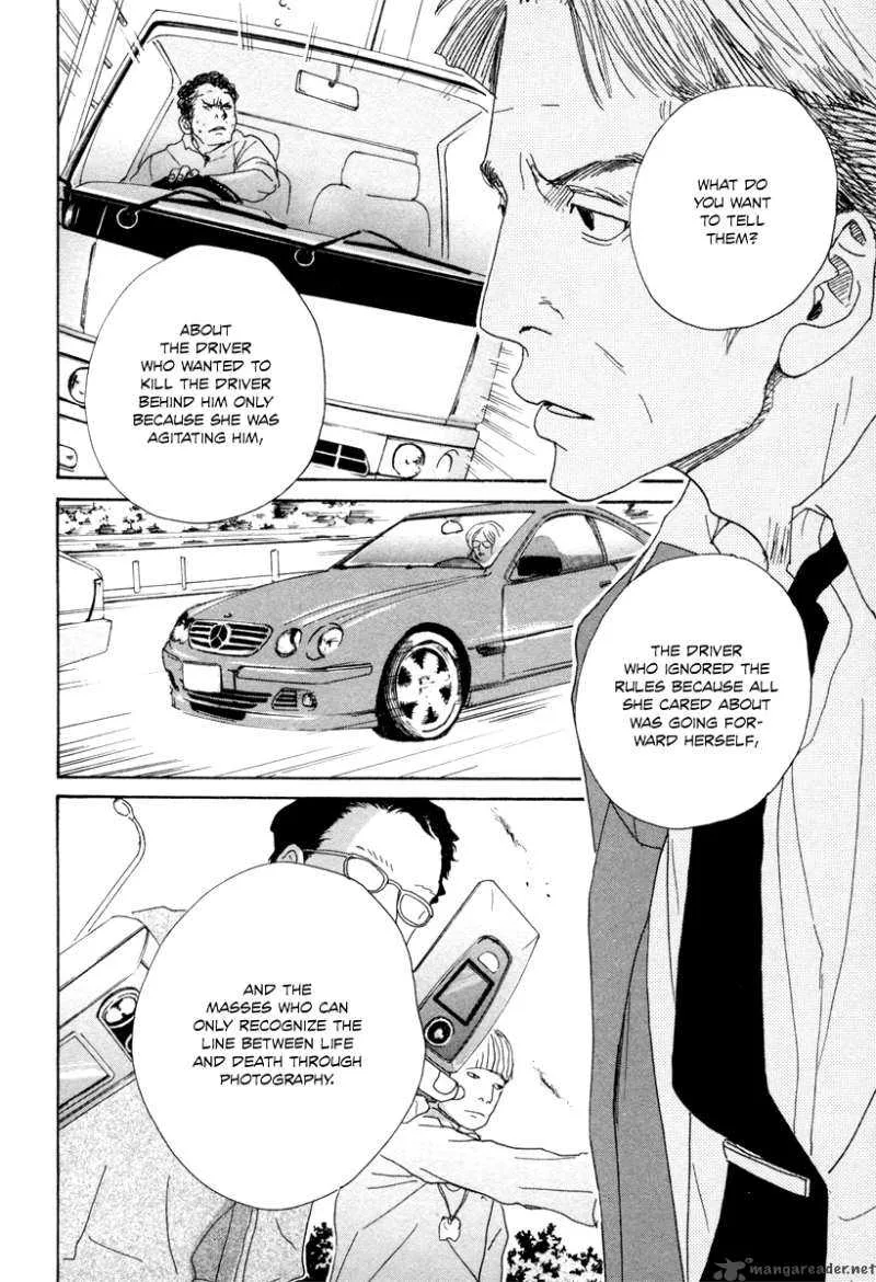 Hataraki Man Chapter 8 page 25