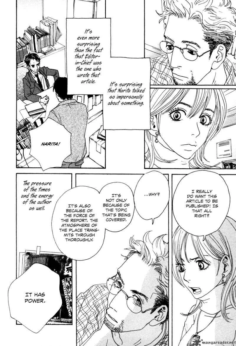 Hataraki Man Chapter 8 page 10