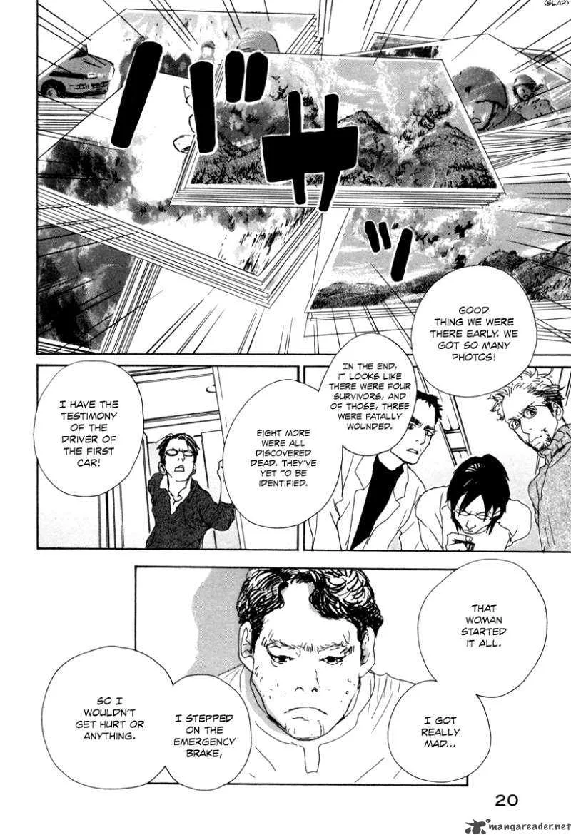 Hataraki Man Chapter 8 page 21