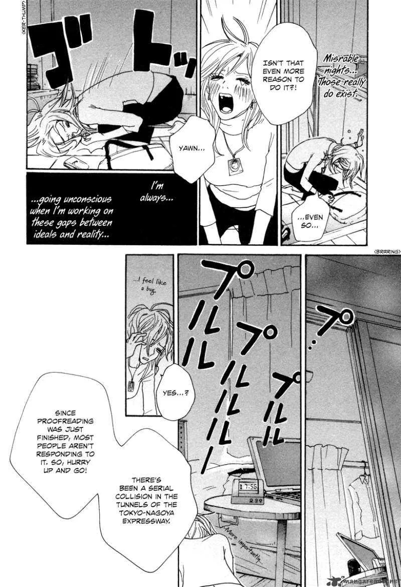 Hataraki Man Chapter 8 page 16