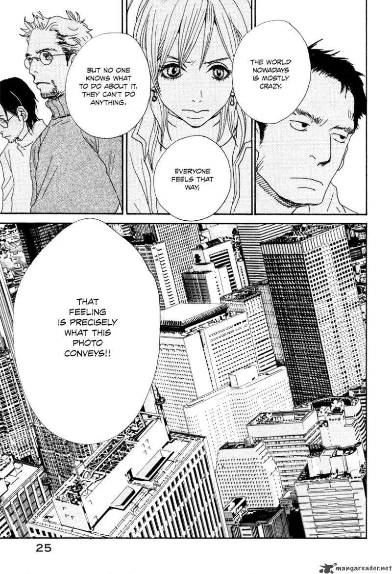 Hataraki Man Chapter 8 page 26