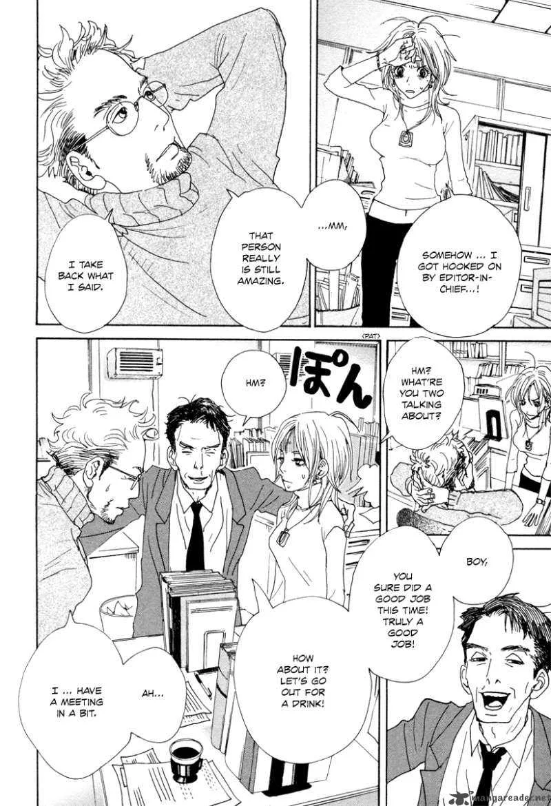 Hataraki Man Chapter 8 page 29